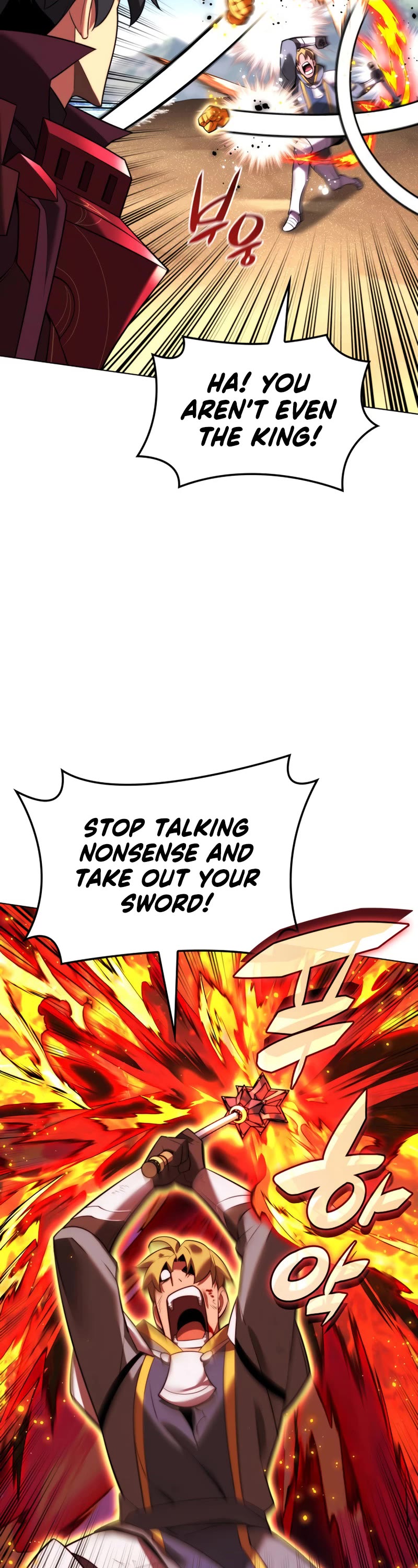 Overgeared (Team Argo) Chapter 171 page 15 - Chapter 171: King's Castle's Storm