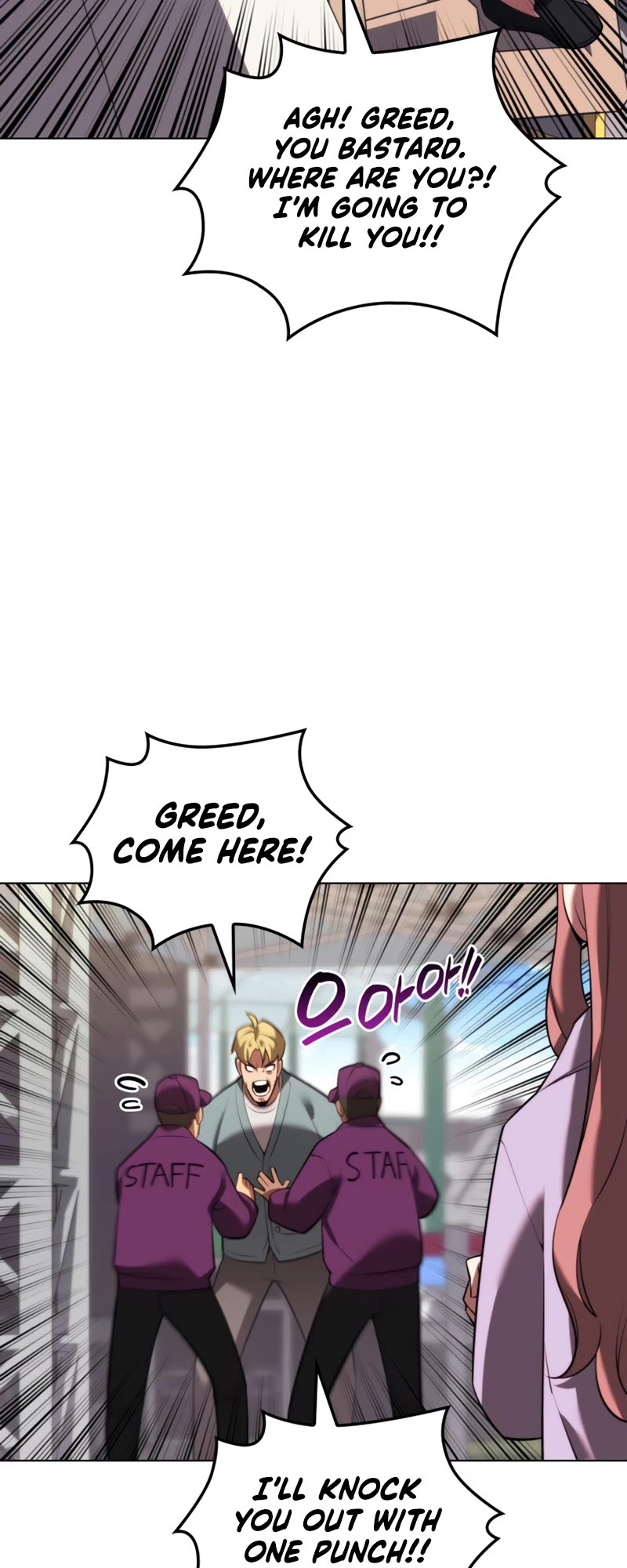 Overgeared (Team Argo) Chapter 171 page 29 - Chapter 171: King's Castle's Storm