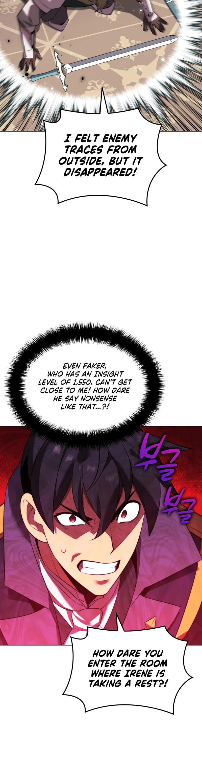 Overgeared (Team Argo) Chapter 172 page 31 - Chapter 172: Those that incubate life