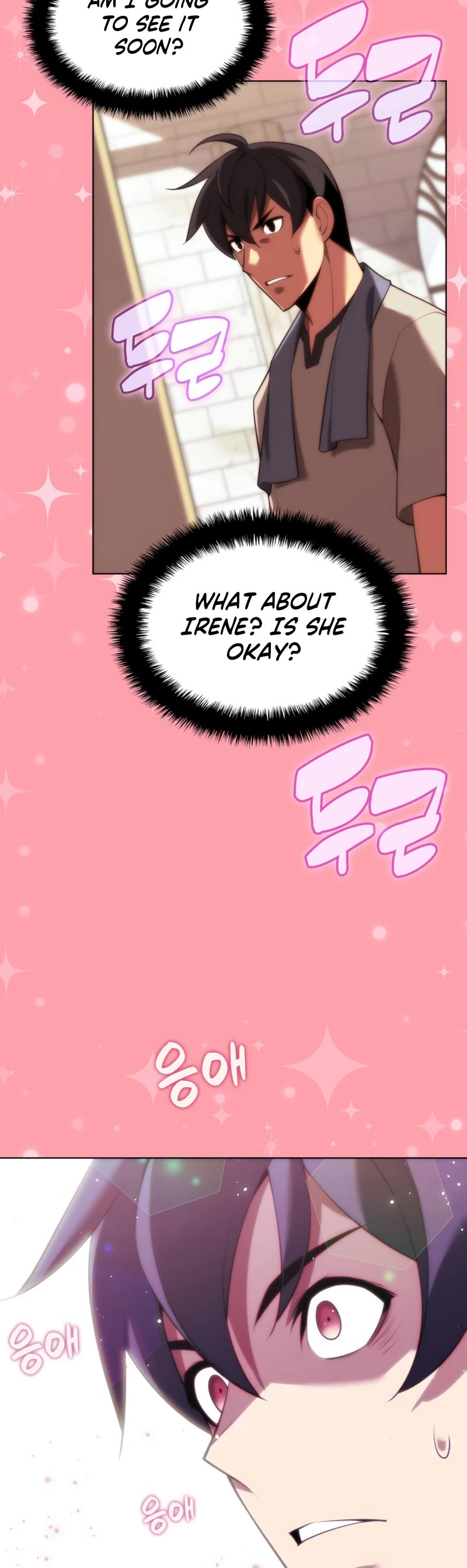 Overgeared (Team Argo) Chapter 173 page 16 - Chapter 173: Someone being born and one who's dying