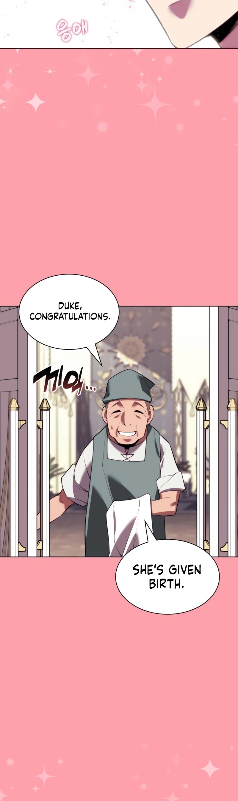 Overgeared (Team Argo) Chapter 173 page 17 - Chapter 173: Someone being born and one who's dying