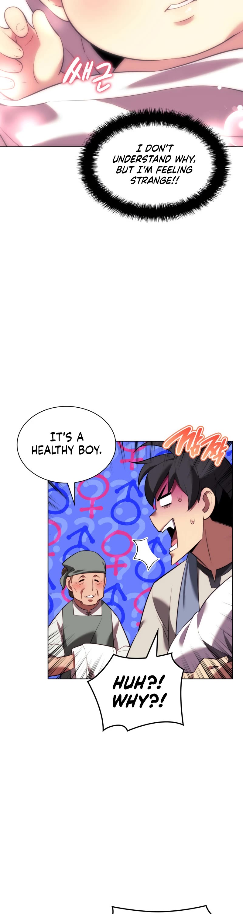 Overgeared (Team Argo) Chapter 173 page 23 - Chapter 173: Someone being born and one who's dying
