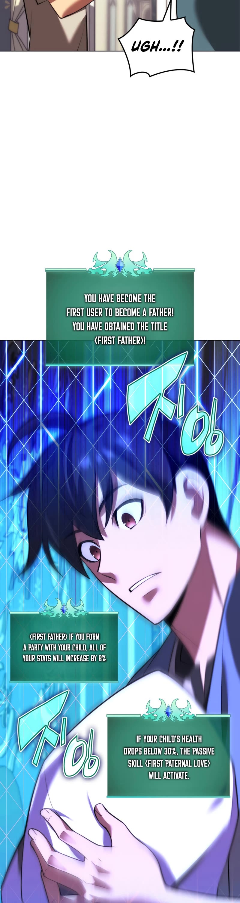Overgeared (Team Argo) Chapter 173 page 31 - Chapter 173: Someone being born and one who's dying