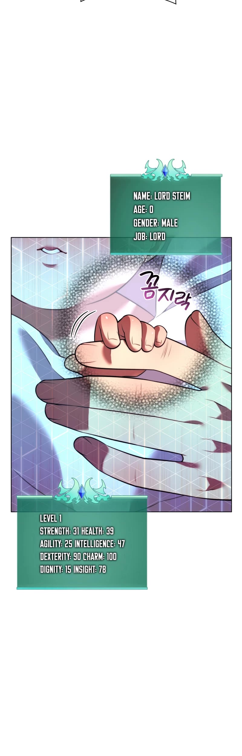 Overgeared (Team Argo) Chapter 173 page 33 - Chapter 173: Someone being born and one who's dying