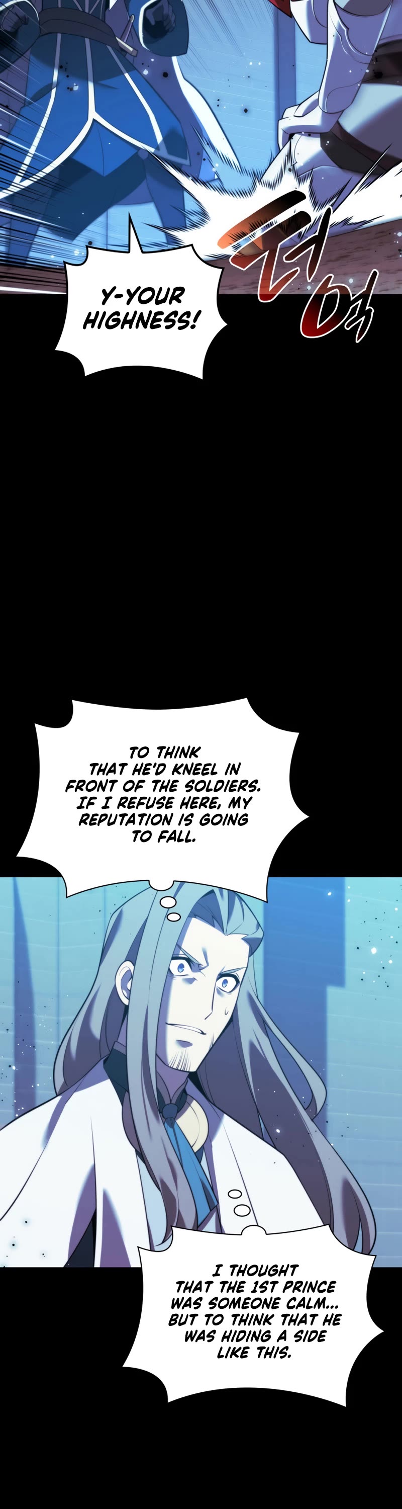 Overgeared (Team Argo) Chapter 173 page 51 - Chapter 173: Someone being born and one who's dying