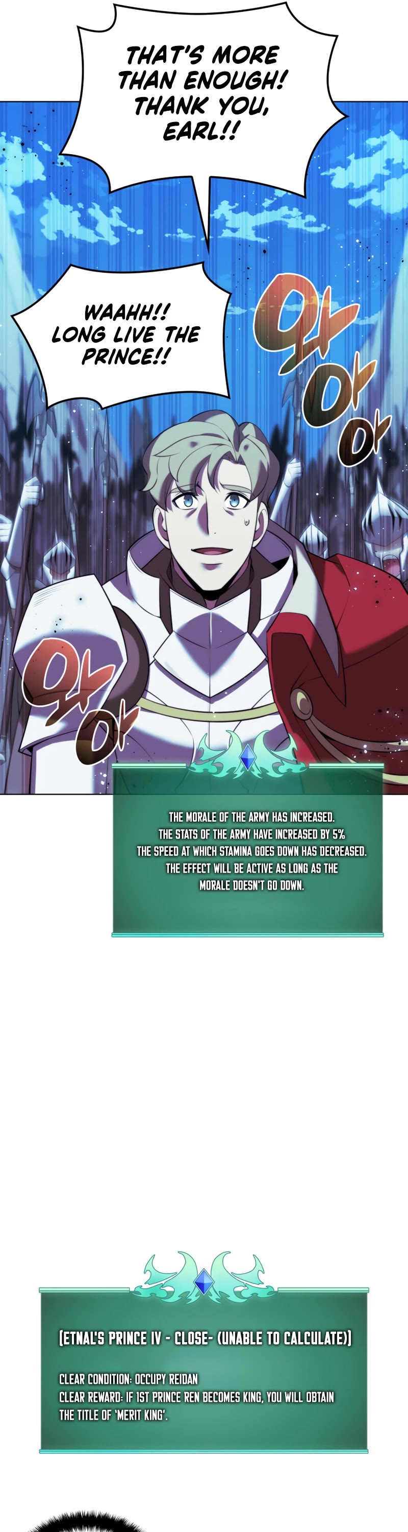 Overgeared (Team Argo) Chapter 173 page 54 - Chapter 173: Someone being born and one who's dying