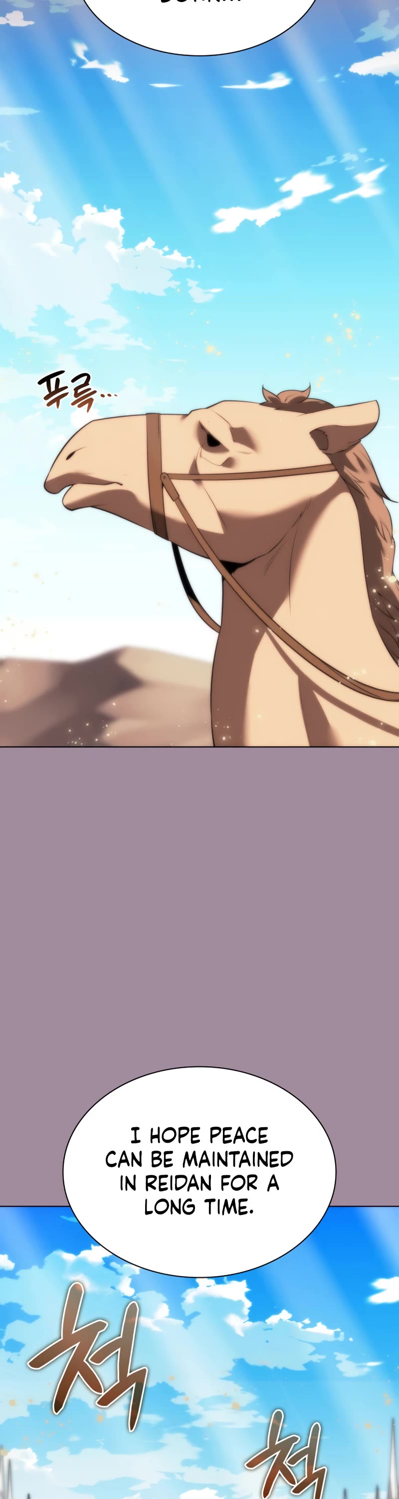 Overgeared (Team Argo) Chapter 173 page 68 - Chapter 173: Someone being born and one who's dying