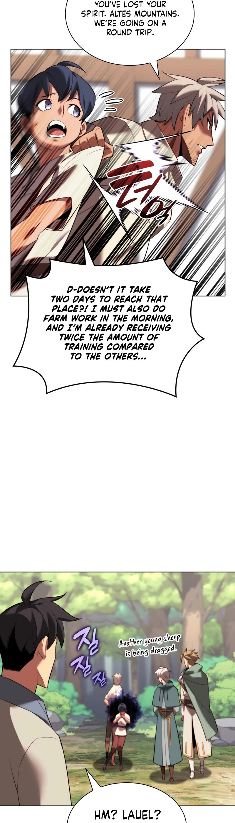 Overgeared (Team Argo) Chapter 174 page 12 - Chapter 174: How to deal with a nail that stands out