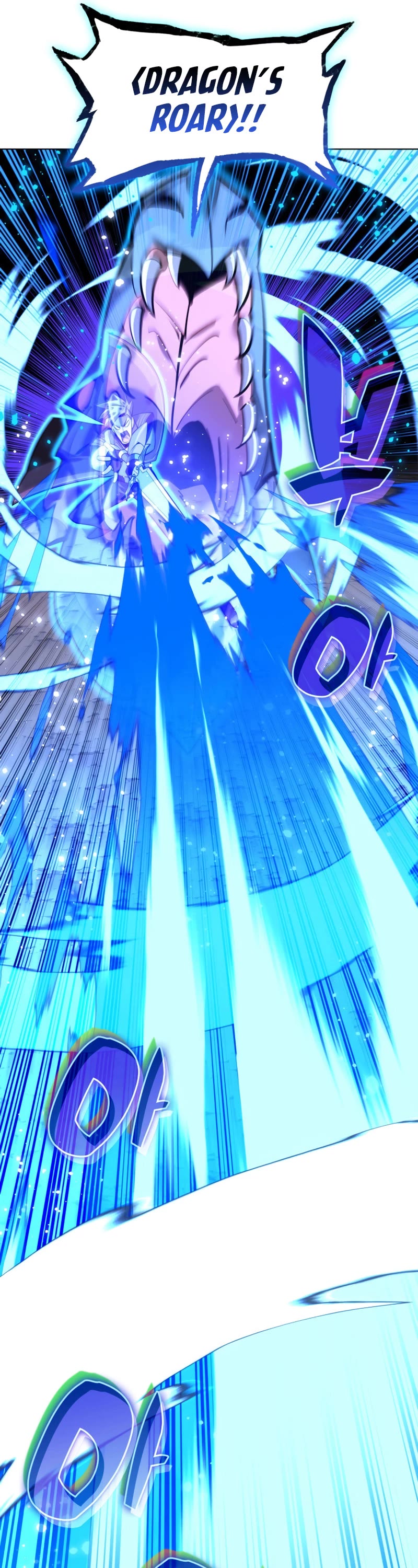 Overgeared (Team Argo) Chapter 174 page 50 - Chapter 174: How to deal with a nail that stands out