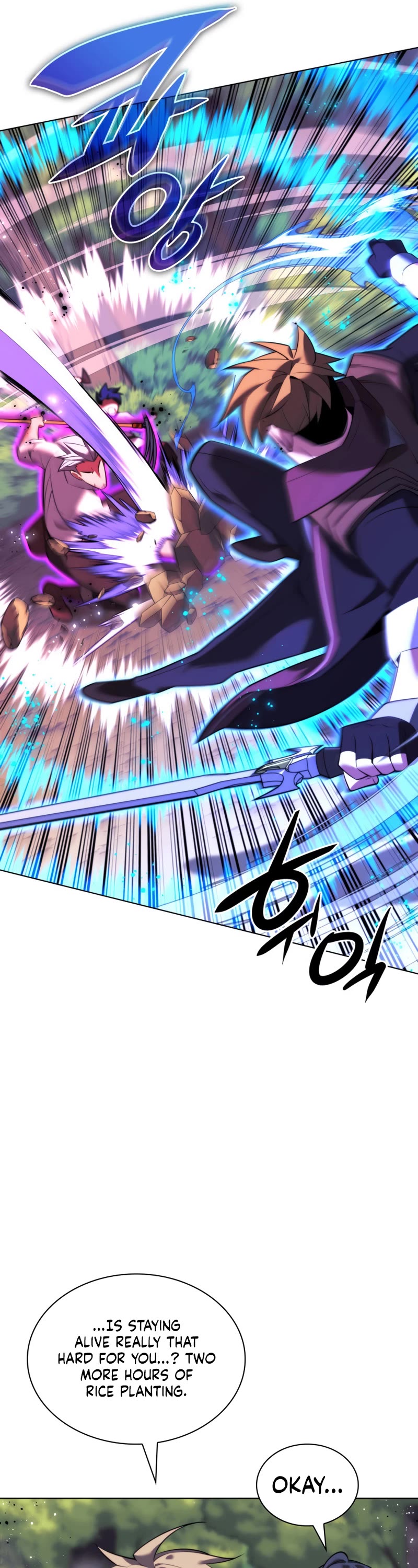 Overgeared (Team Argo) Chapter 174 page 62 - Chapter 174: How to deal with a nail that stands out