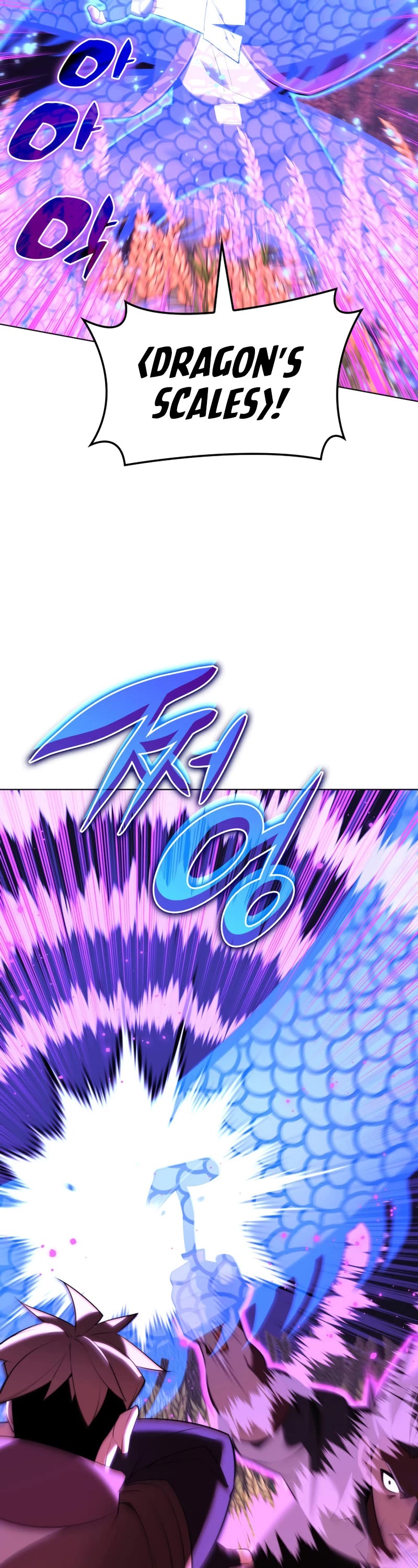 Overgeared (Team Argo) Chapter 175 page 19 - Chapter 175: Graduation