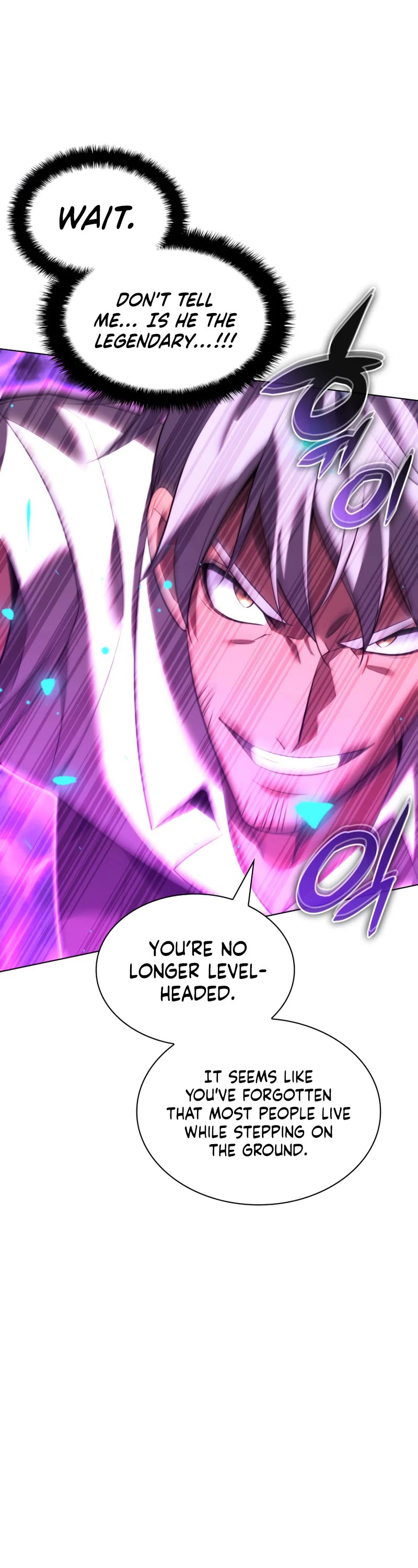 Overgeared (Team Argo) Chapter 175 page 21 - Chapter 175: Graduation