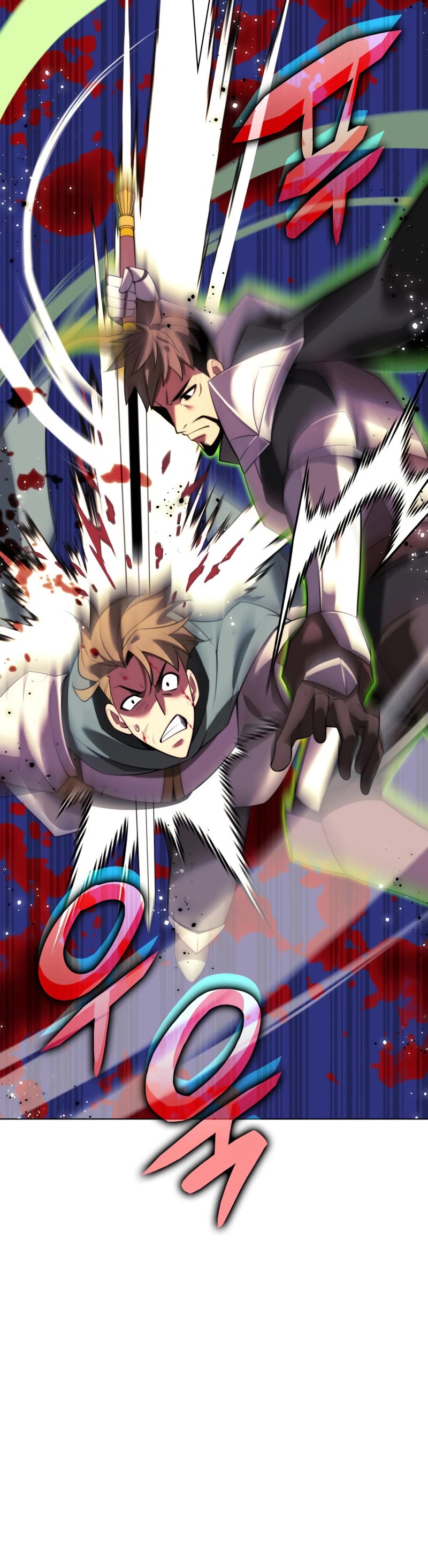 Overgeared (Team Argo) Chapter 175 page 41 - Chapter 175: Graduation