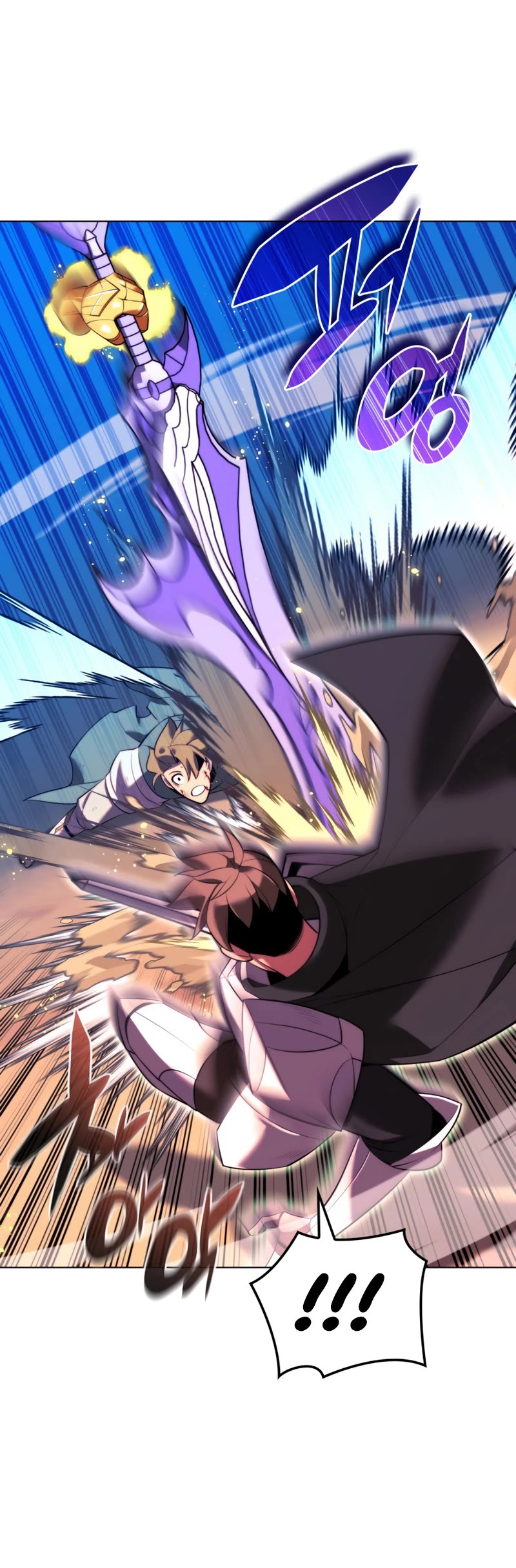 Overgeared (Team Argo) Chapter 175 page 48 - Chapter 175: Graduation
