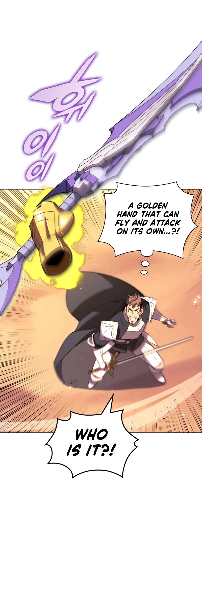 Overgeared (Team Argo) Chapter 175 page 49 - Chapter 175: Graduation