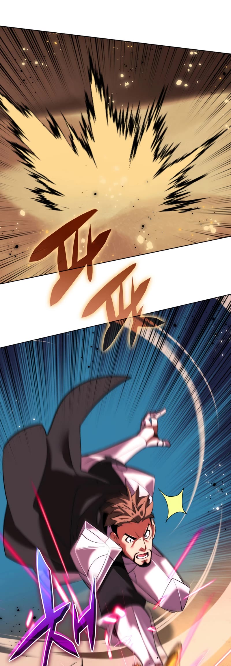 Overgeared (Team Argo) Chapter 175 page 60 - Chapter 175: Graduation