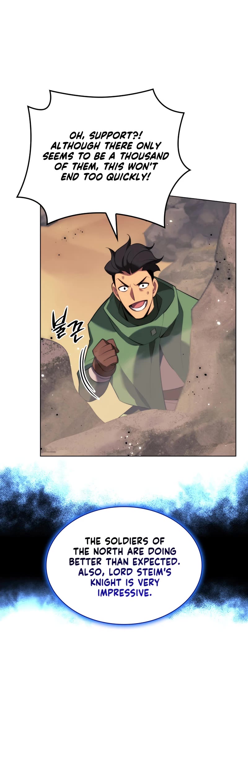Overgeared (Team Argo) Chapter 176 page 25 - Chapter 176: Awe-Inspiring Legend