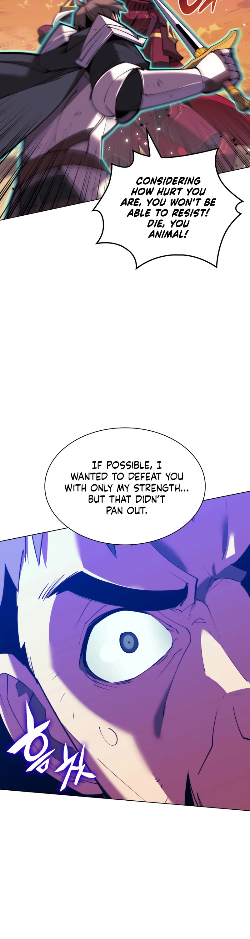 Overgeared (Team Argo) Chapter 176 page 57 - Chapter 176: Awe-Inspiring Legend