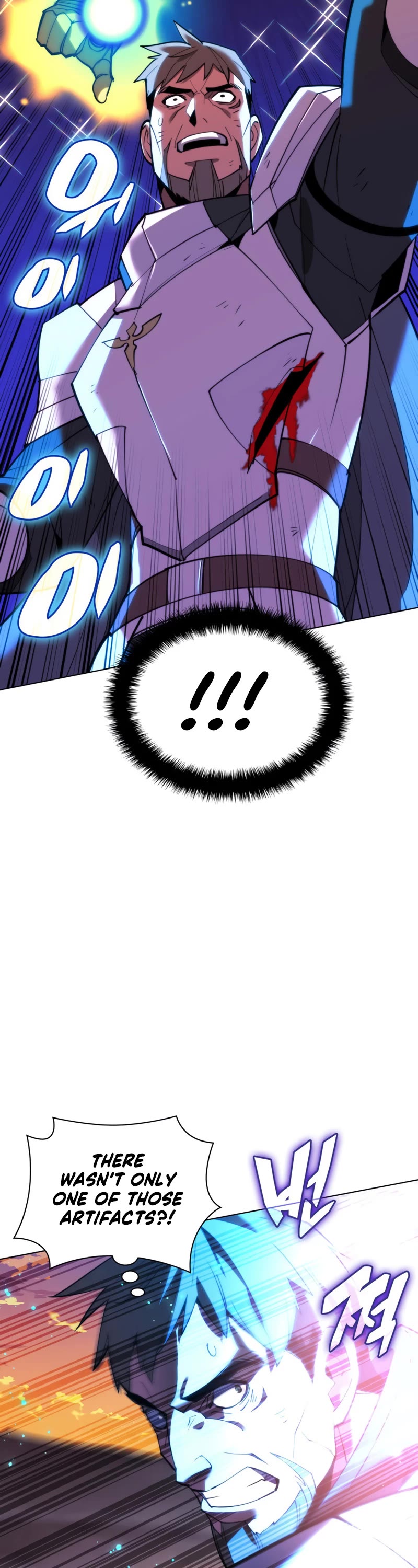 Overgeared (Team Argo) Chapter 176 page 60 - Chapter 176: Awe-Inspiring Legend