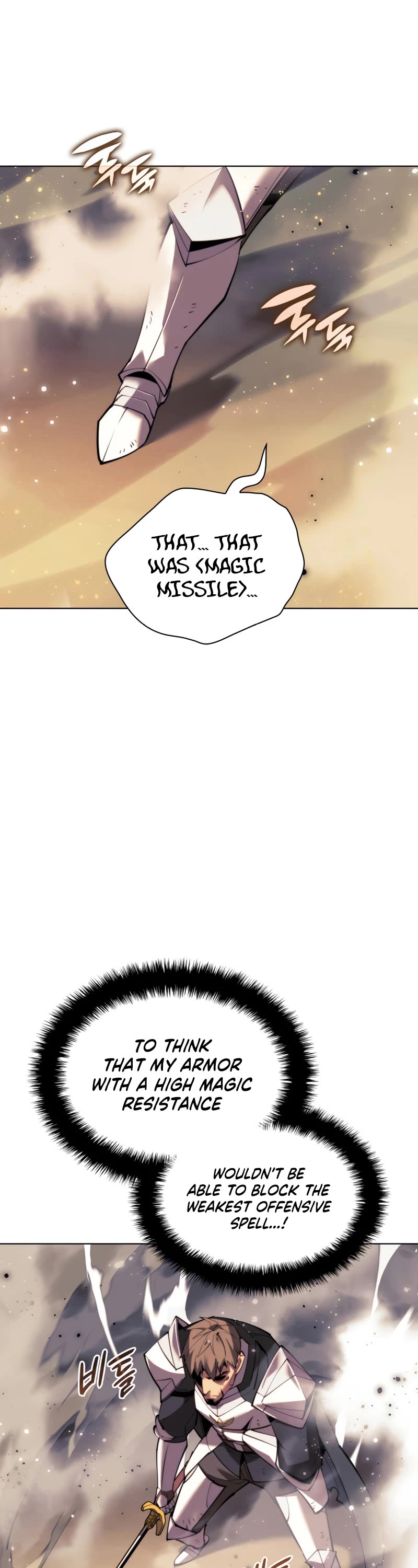 Overgeared (Team Argo) Chapter 176 page 62 - Chapter 176: Awe-Inspiring Legend