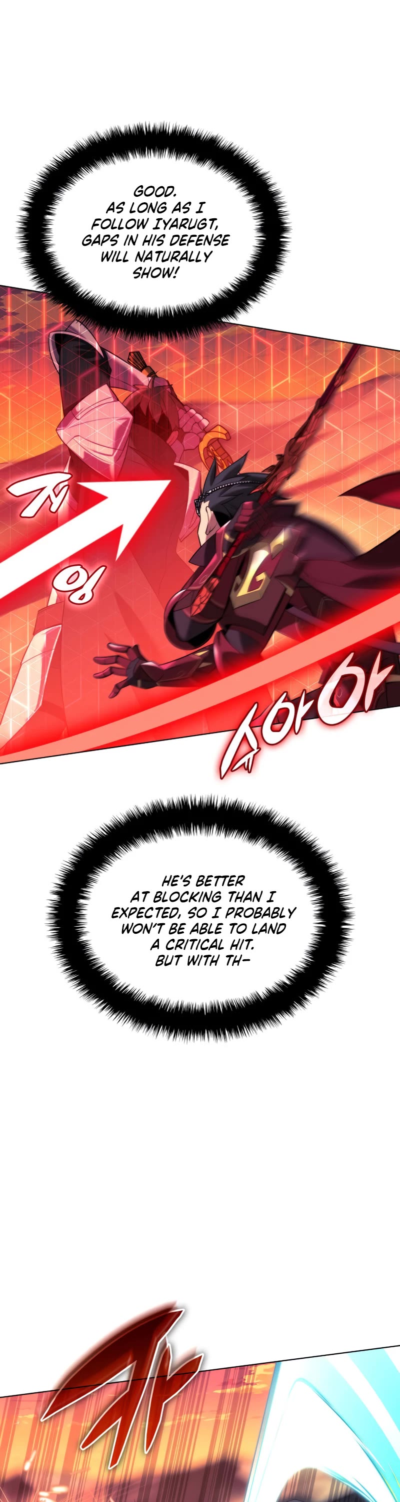 Overgeared (Team Argo) Chapter 176 page 8 - Chapter 176: Awe-Inspiring Legend