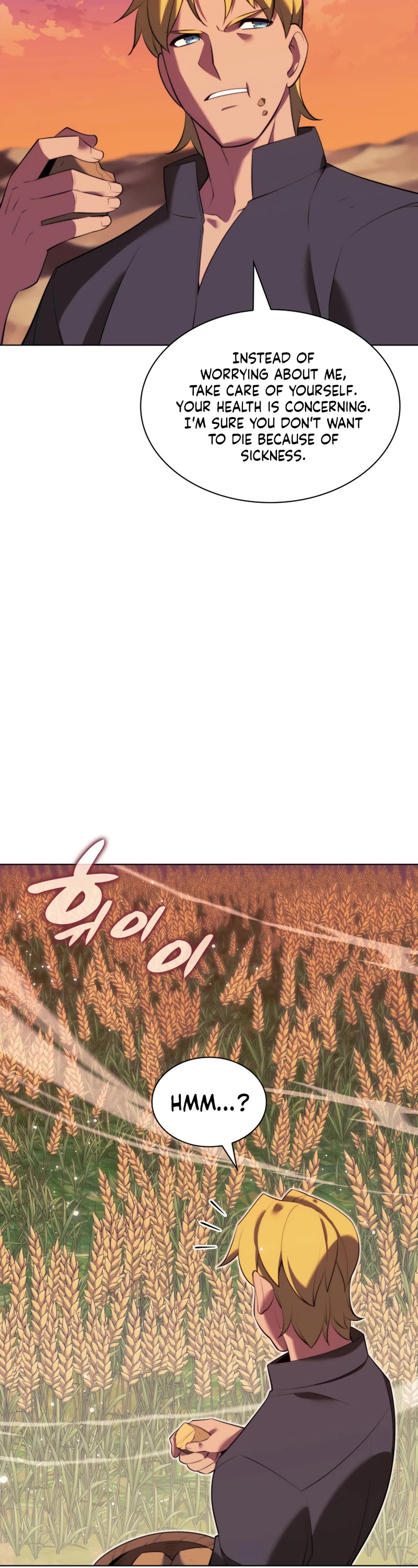 Overgeared (Team Argo) Chapter 177 page 12 - Chapter 177: A perfect hidden card.