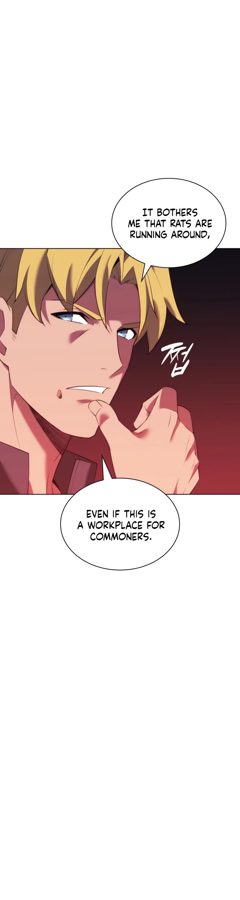 Overgeared (Team Argo) Chapter 177 page 13 - Chapter 177: A perfect hidden card.