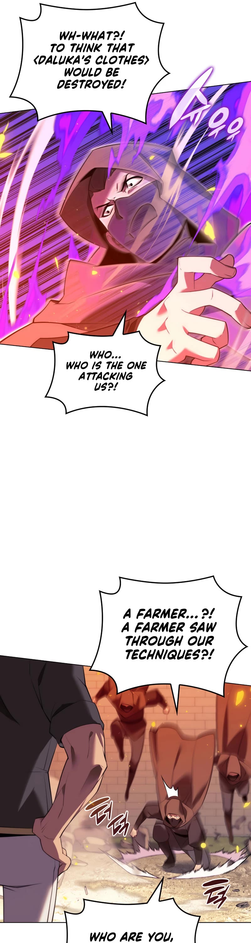 Overgeared (Team Argo) Chapter 177 page 26 - Chapter 177: A perfect hidden card.