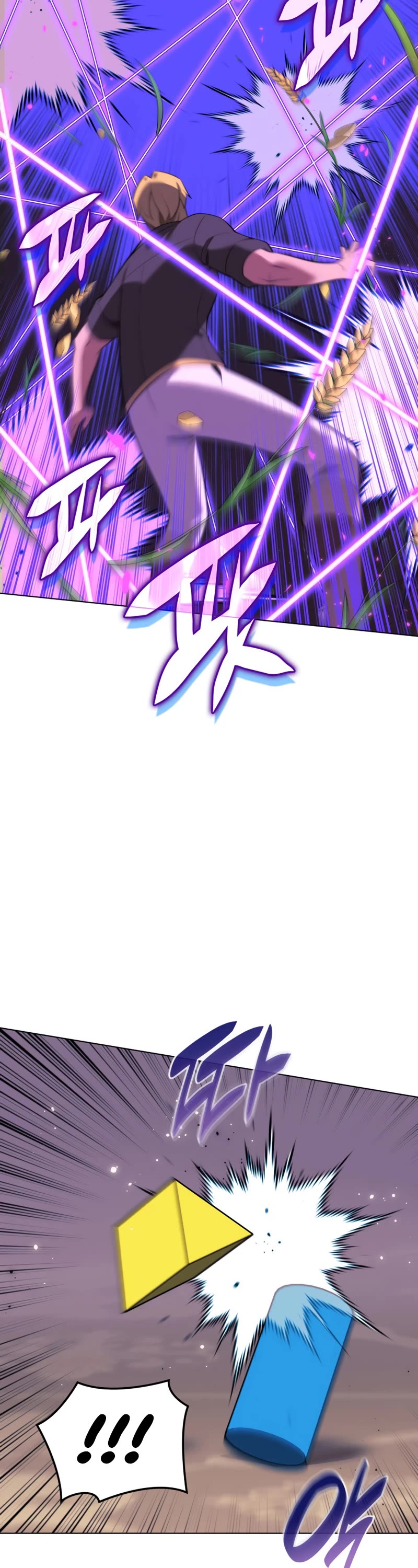 Overgeared (Team Argo) Chapter 177 page 35 - Chapter 177: A perfect hidden card.