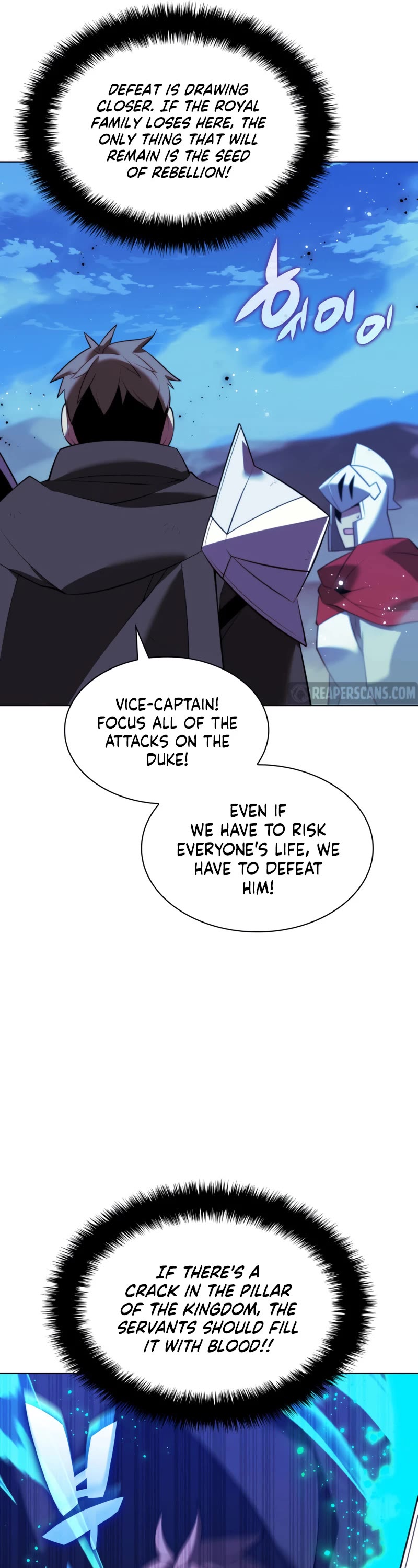 Overgeared (Team Argo) Chapter 177 page 50 - Chapter 177: A perfect hidden card.