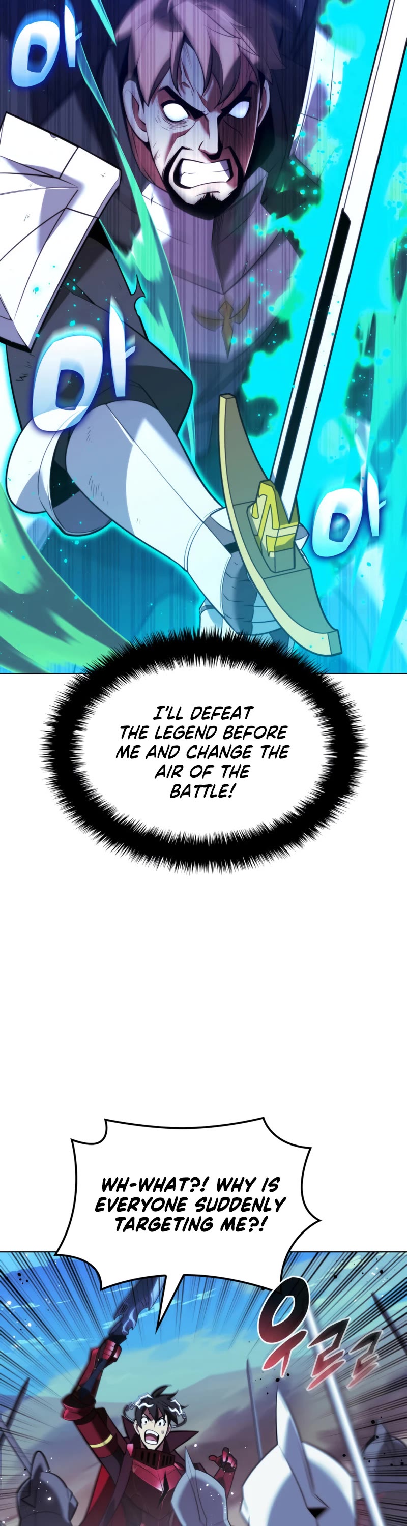 Overgeared (Team Argo) Chapter 177 page 51 - Chapter 177: A perfect hidden card.