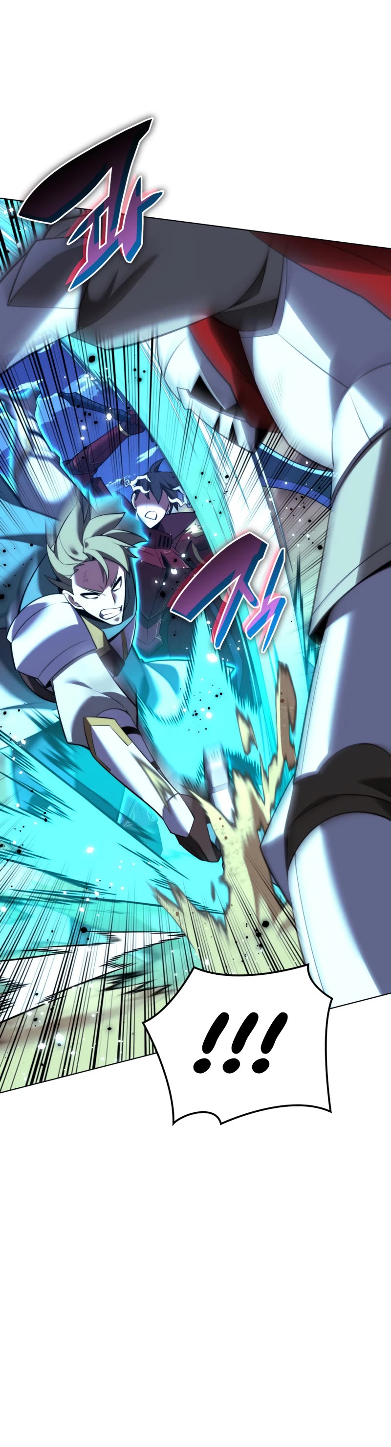 Overgeared (Team Argo) Chapter 177 page 53 - Chapter 177: A perfect hidden card.