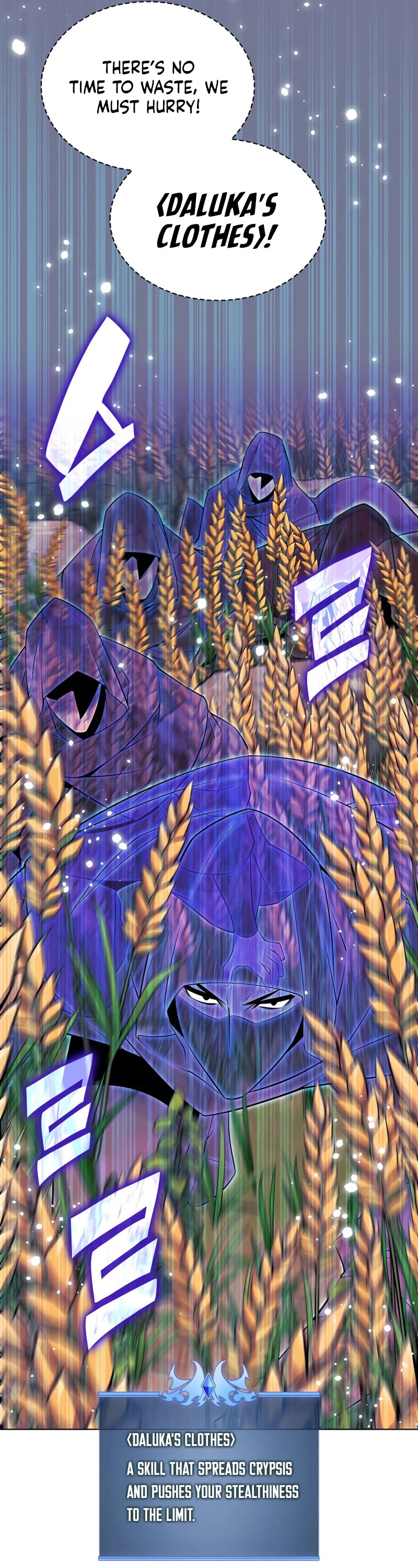 Overgeared (Team Argo) Chapter 177 page 6 - Chapter 177: A perfect hidden card.