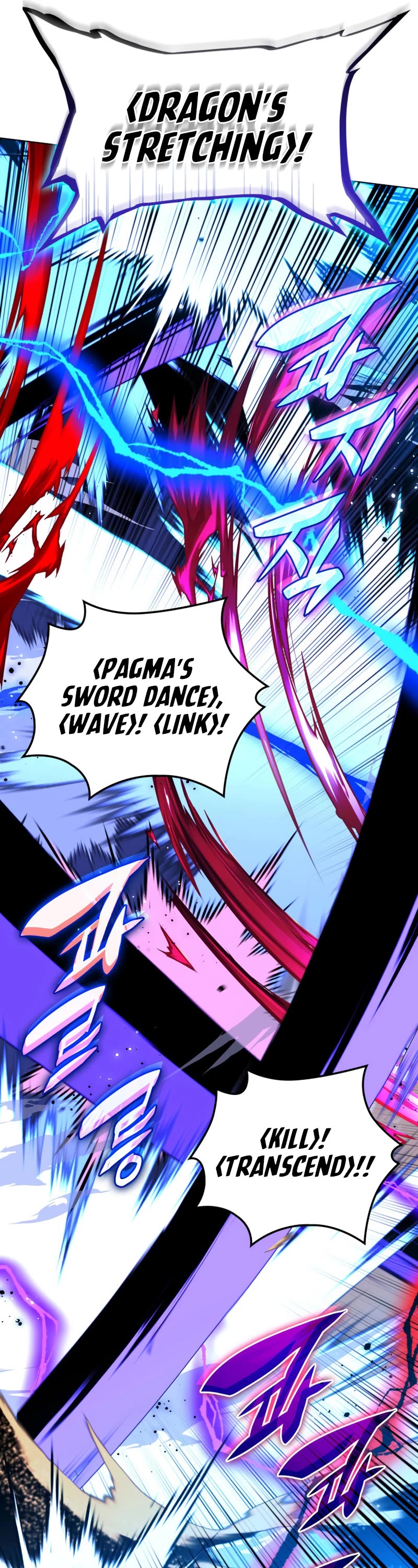 Overgeared (Team Argo) Chapter 177 page 66 - Chapter 177: A perfect hidden card.