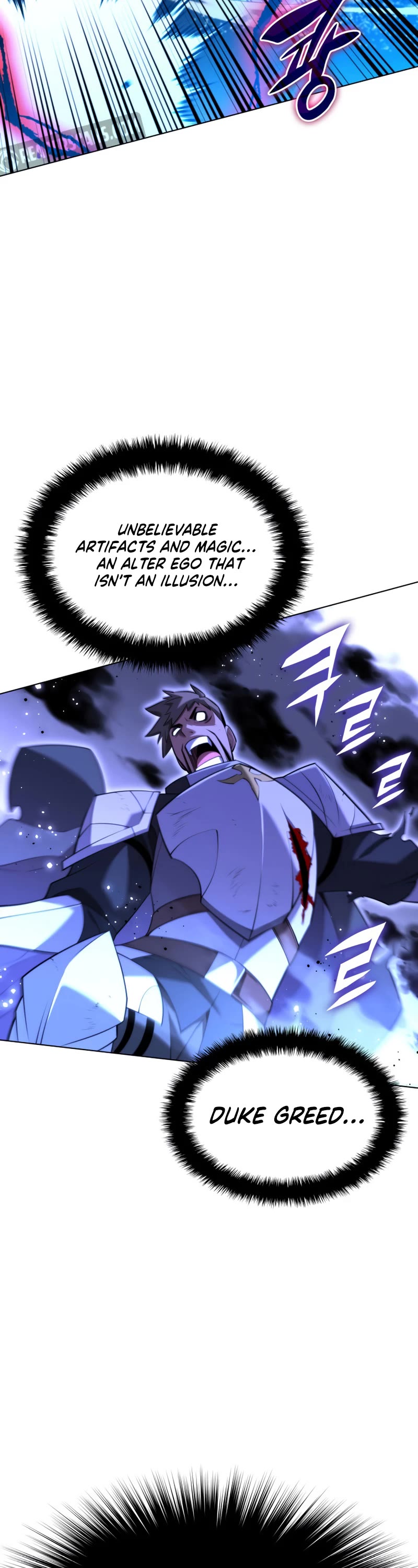 Overgeared (Team Argo) Chapter 177 page 67 - Chapter 177: A perfect hidden card.