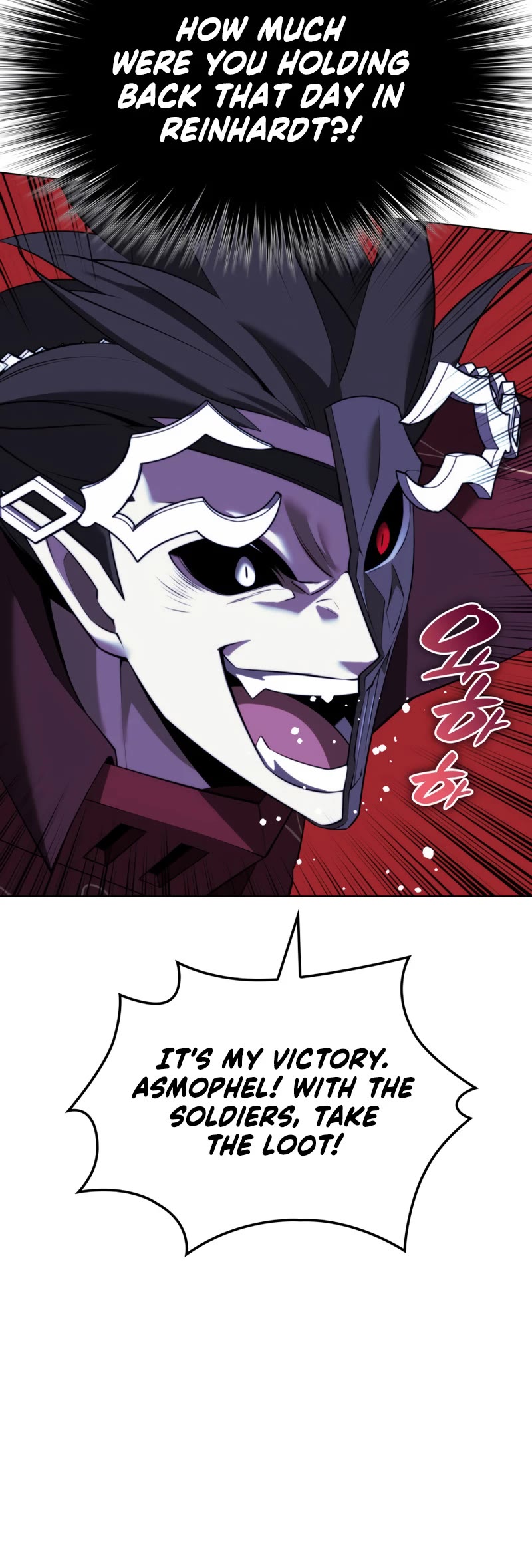 Overgeared (Team Argo) Chapter 177 page 68 - Chapter 177: A perfect hidden card.
