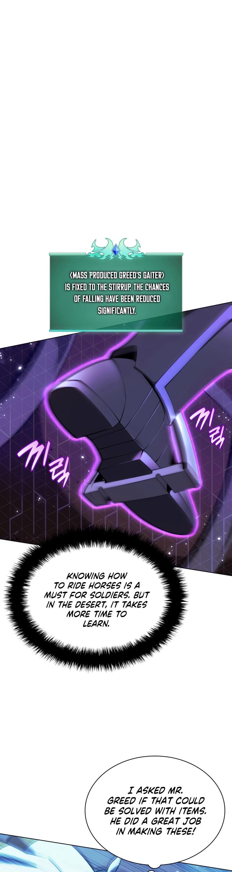 Overgeared (Team Argo) Chapter 178 page 11 - Chapter 178
