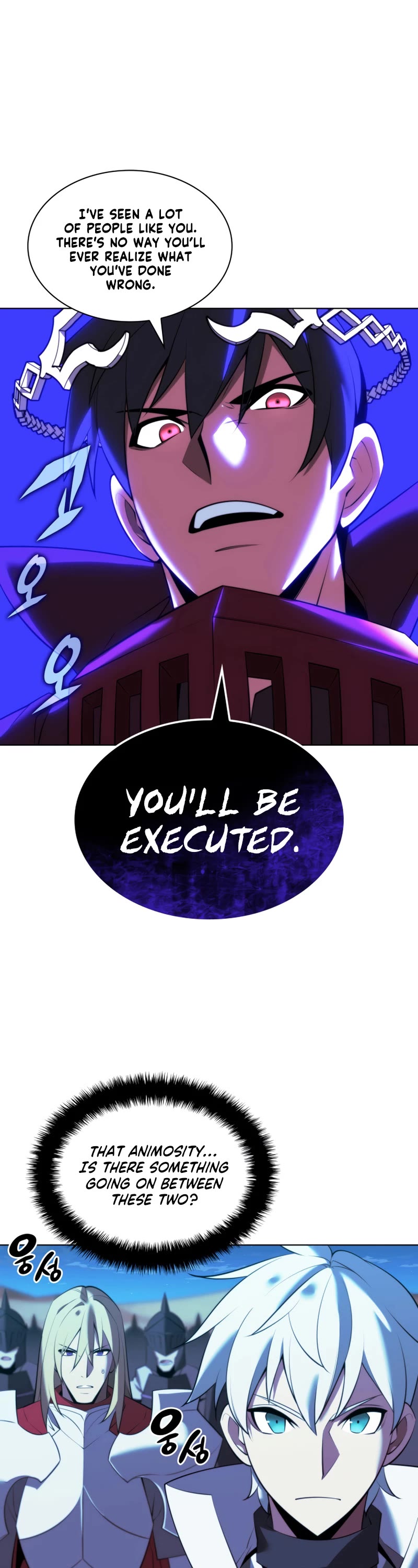 Overgeared (Team Argo) Chapter 178 page 22 - Chapter 178
