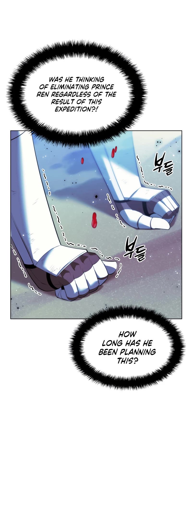 Overgeared (Team Argo) Chapter 179 page 5 - Chapter 179: Movement
