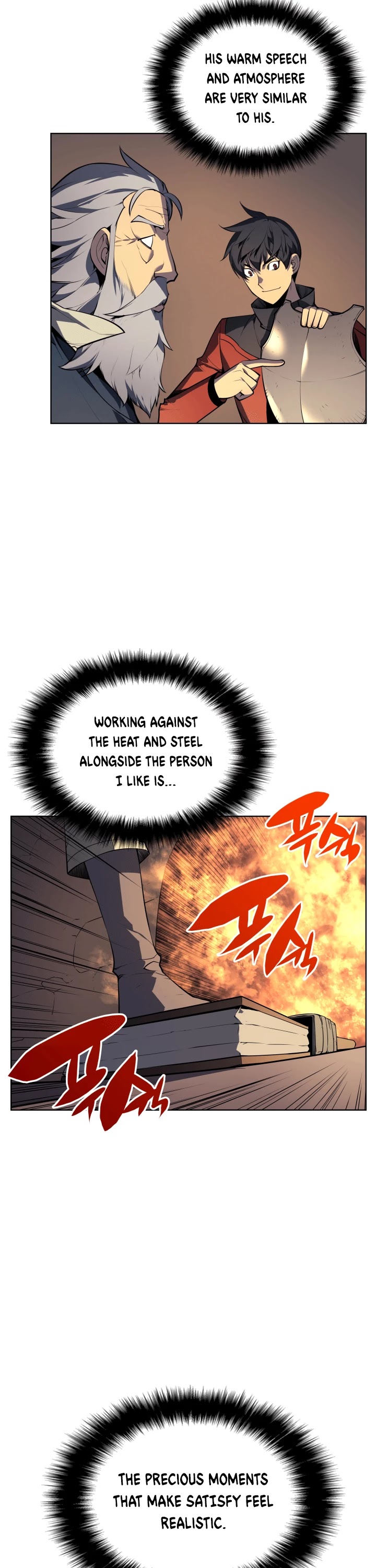 Overgeared (Team Argo) Chapter 18 page 8 - Chapter 18