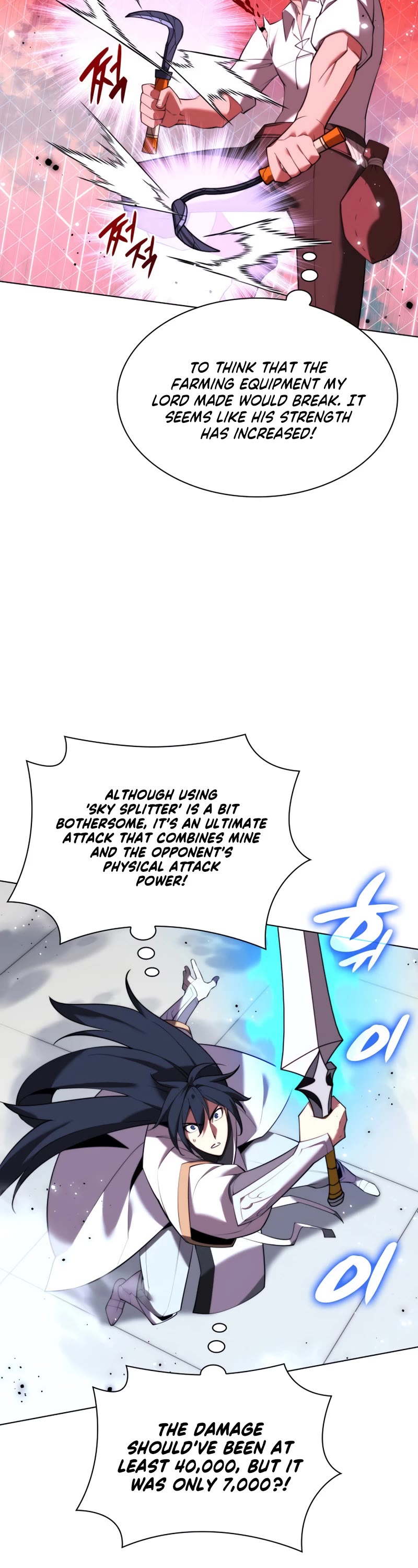 Overgeared (Team Argo) Chapter 180 page 13 - Chapter 180