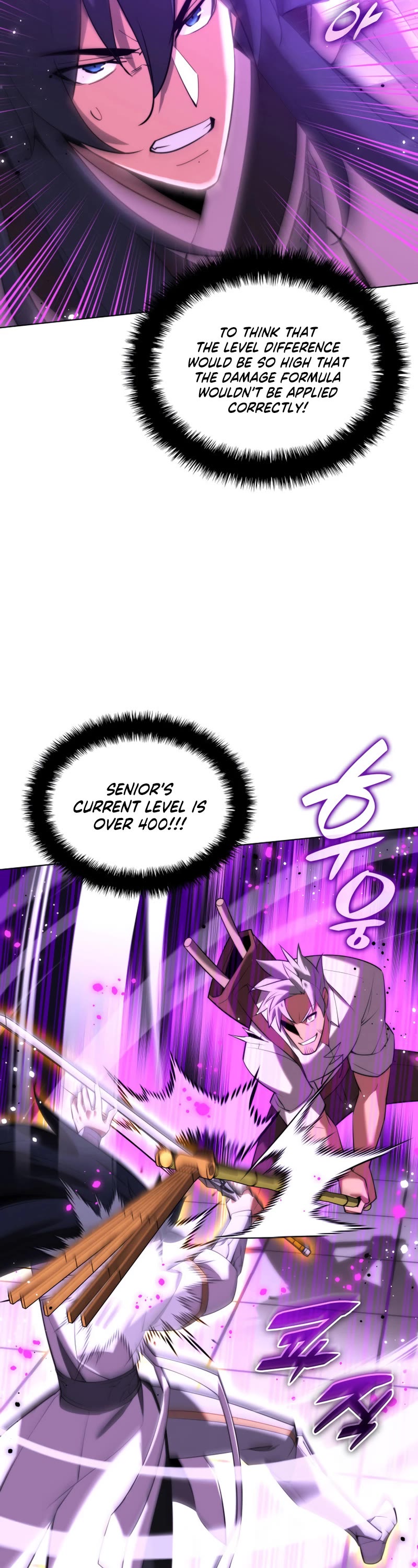 Overgeared (Team Argo) Chapter 180 page 15 - Chapter 180
