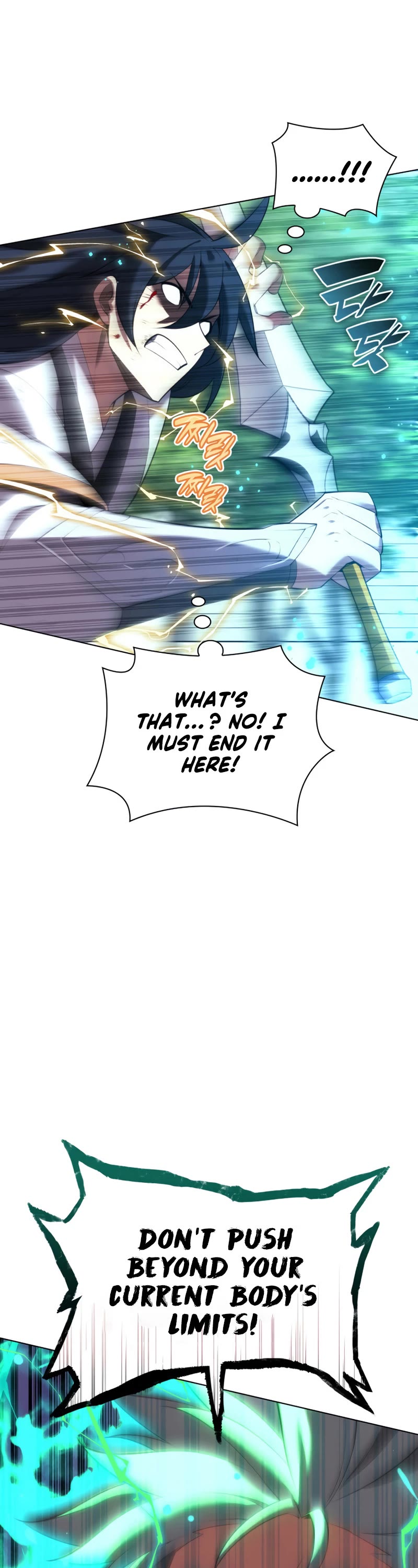 Overgeared (Team Argo) Chapter 180 page 42 - Chapter 180