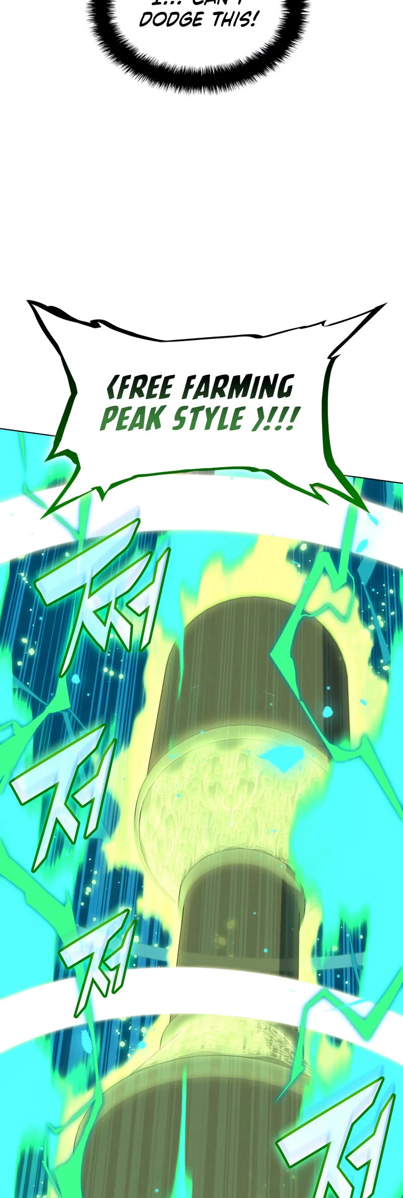 Overgeared (Team Argo) Chapter 180 page 44 - Chapter 180