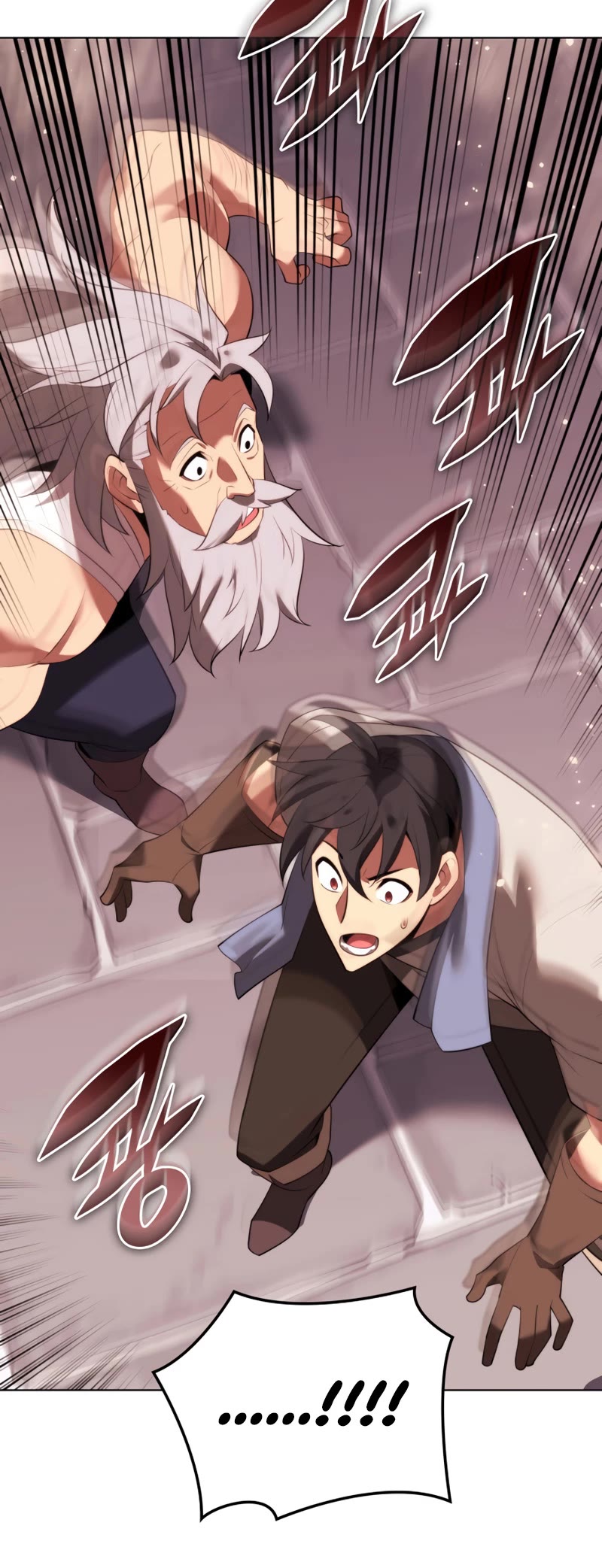 Overgeared (Team Argo) Chapter 180 page 52 - Chapter 180