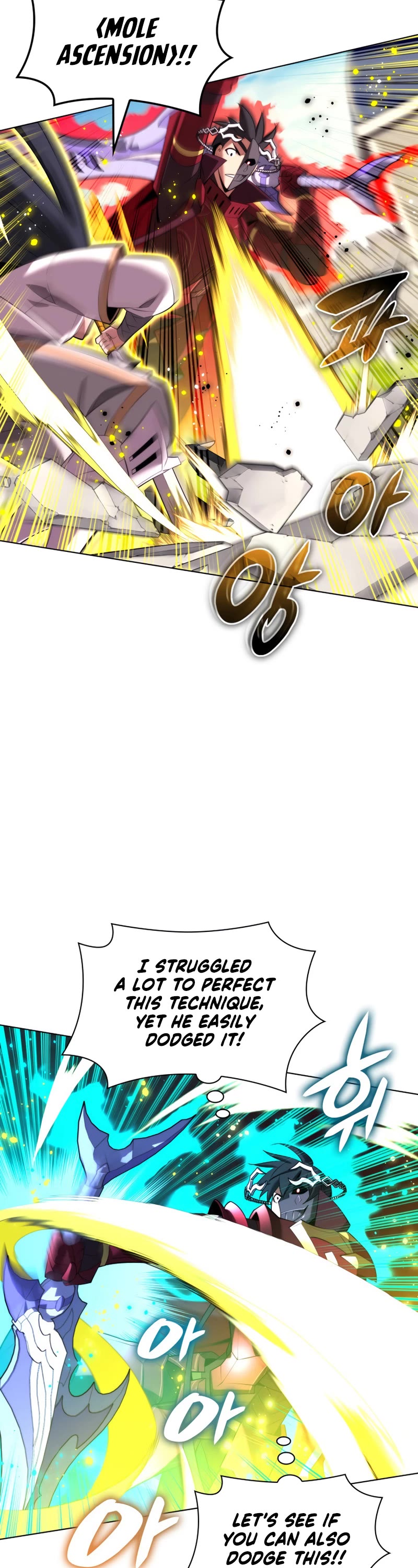 Overgeared (Team Argo) Chapter 181 page 19 - Chapter 181: Enemy of the 2nd place