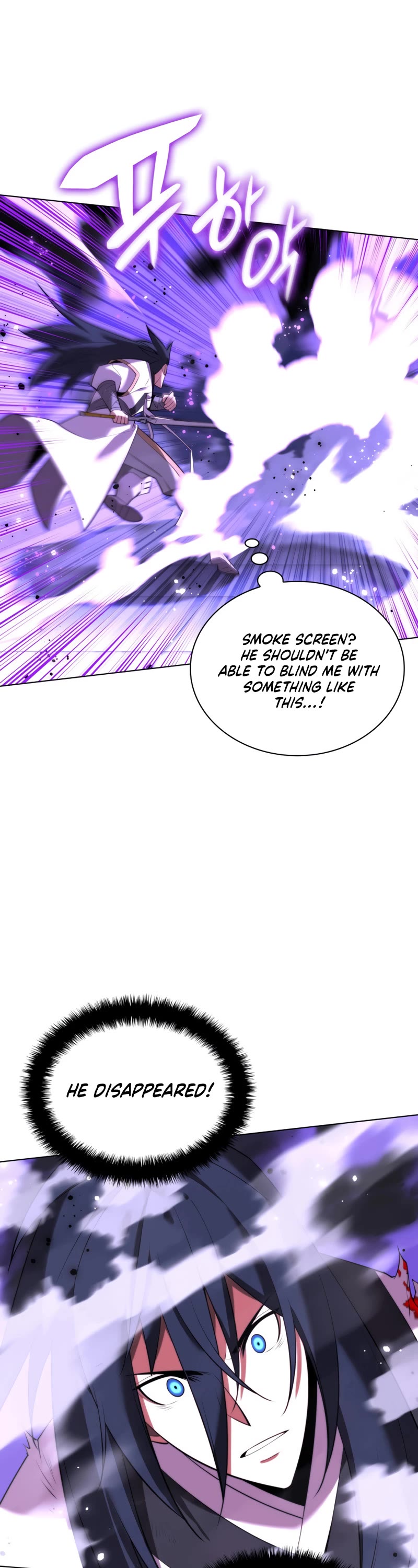 Overgeared (Team Argo) Chapter 181 page 24 - Chapter 181: Enemy of the 2nd place