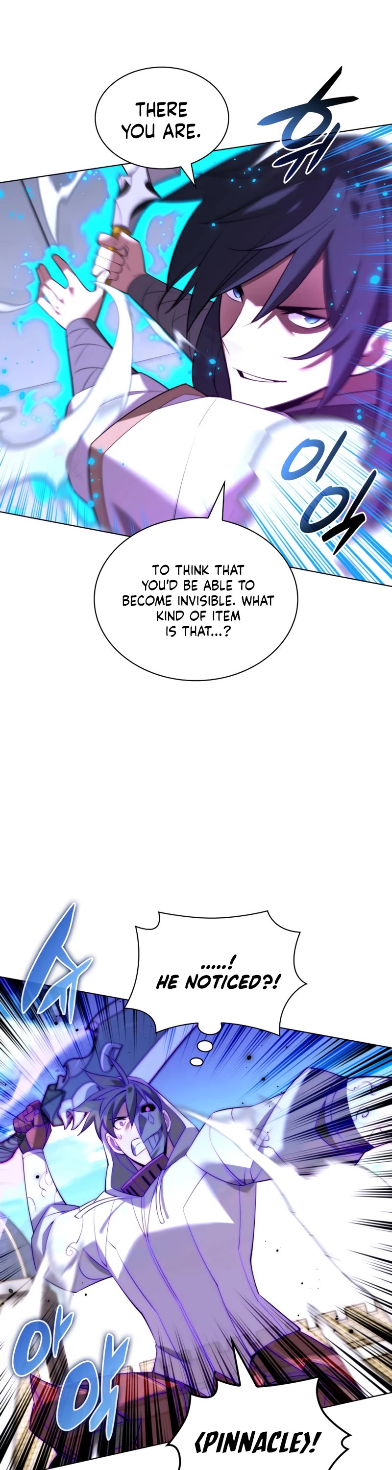 Overgeared (Team Argo) Chapter 181 page 26 - Chapter 181: Enemy of the 2nd place