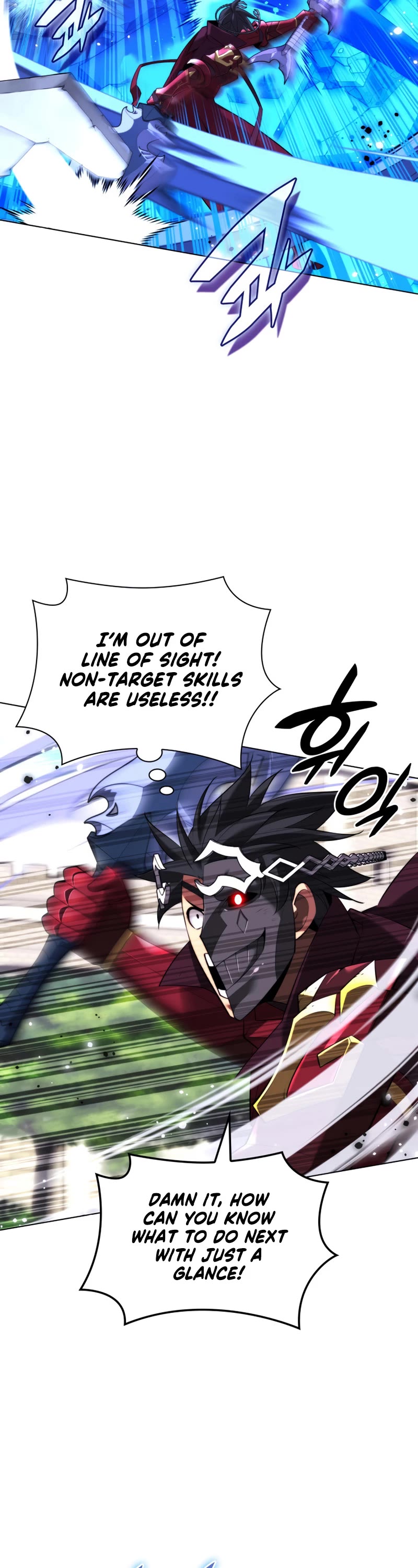 Overgeared (Team Argo) Chapter 181 page 31 - Chapter 181: Enemy of the 2nd place