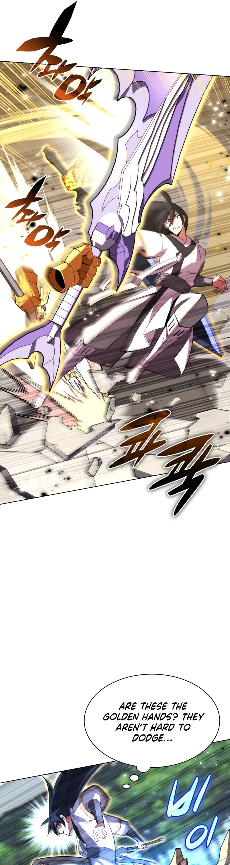 Overgeared (Team Argo) Chapter 181 page 34 - Chapter 181: Enemy of the 2nd place